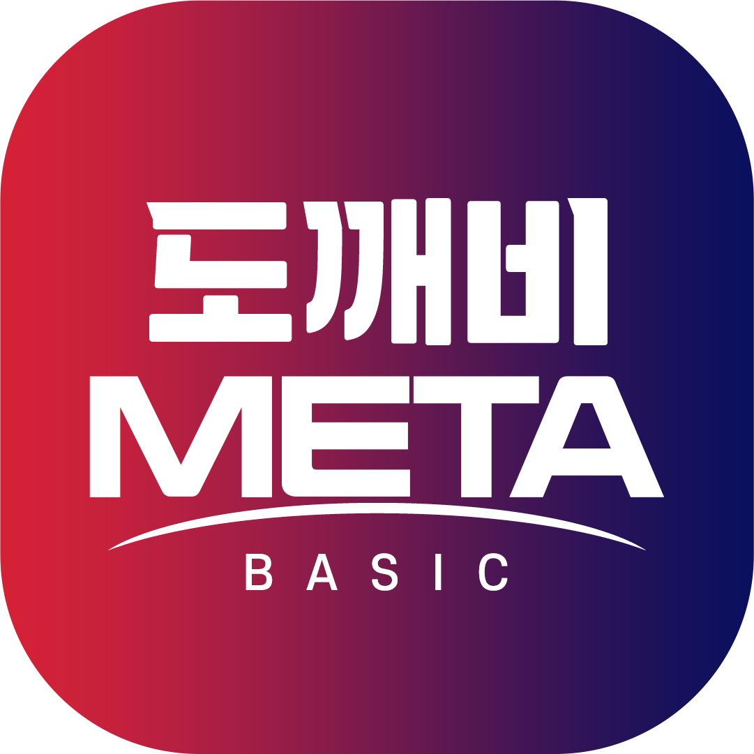 도깨비(TKB) Meta 로고