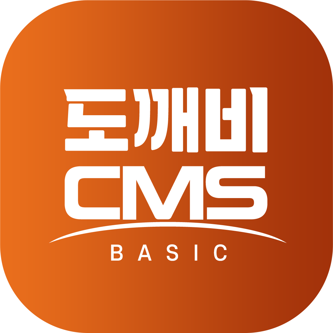 도깨비 CMS BASIC 로고